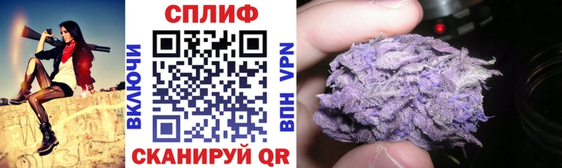 Купить наркотики цена Сусуман Галлюциногенные грибы MDMA Бошки Шишки СК Гашиш