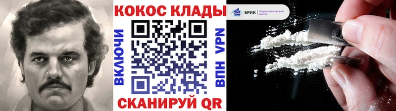 Псилоцибиновые грибы Сусуман