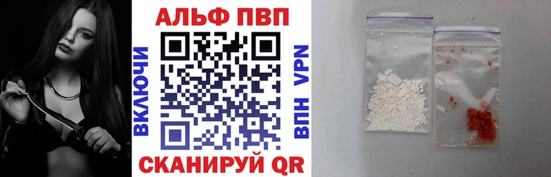 A PVP СК  Сусуман 