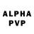 Экстази Philipp Plein TheSnkSerge