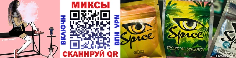 kraken рабочий сайт  Сусуман  Бутират вода  дарнет шоп 