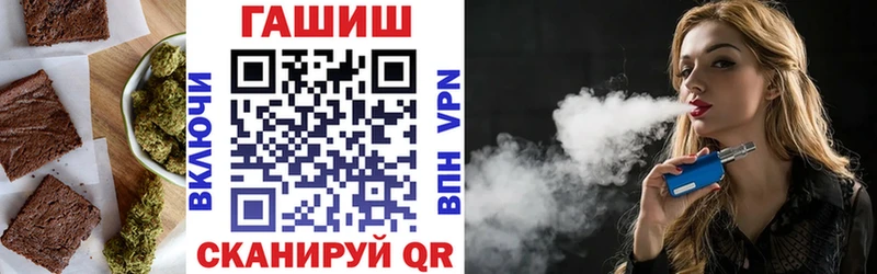 Печенье с ТГК марихуана  Сусуман 