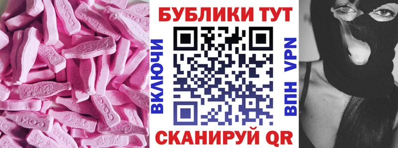 продажа наркотиков  OMG как зайти  ЭКСТАЗИ Philipp Plein  Сусуман 