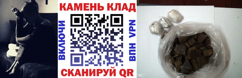 ГАШИШ Premium  где найти наркотики  KRAKEN ссылки  Сусуман 