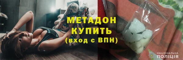 ешки Пестово
