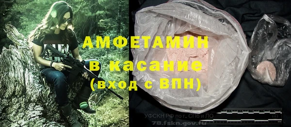 каннабис Армянск
