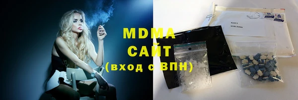меф VHQ Аркадак