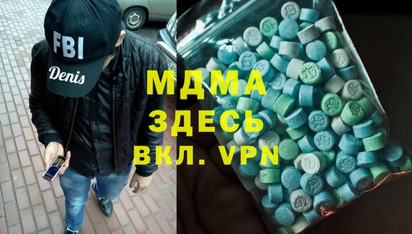 каннабис Армянск