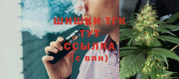 каннабис Армянск