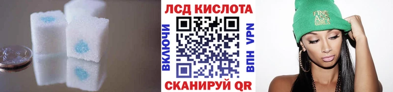 ЛСД экстази ecstasy  Сусуман 