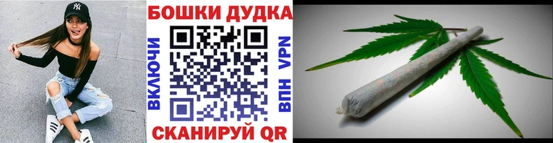 Марихуана конопля  сайты даркнета Telegram  Сусуман 